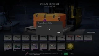 НОООООООООЖЖЖЖЖЖЖЖЖ