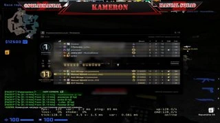 Manual Squad road to 3k elo