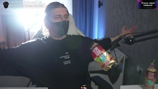 СНИЗОШЕЛ С НЕБЕС