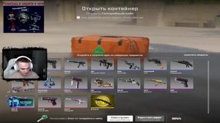 кэшбэк
