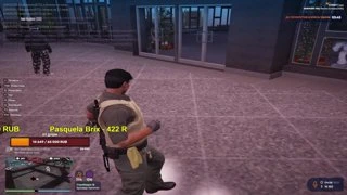 2 тысячи