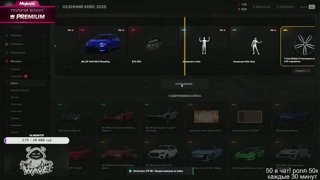 Самая дорогая тачка с 14 кейсов