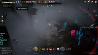 mist edemqa