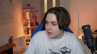 Не бебра а беДра!!1!!!1