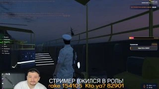 Как Так ? )))