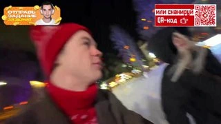 завалила Артема Гррррафа за 42