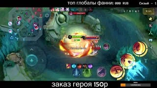 дефолт моменты