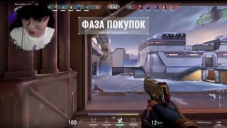стример сошел с ума 