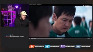 Смотрим "Игра в кальмара 2"