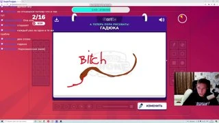 Молодой богатырь удивляет учеников. Смотреть онлайн