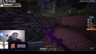 он явно что то подозревает
