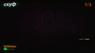 Бля...ААВААОЛАОАОАОА