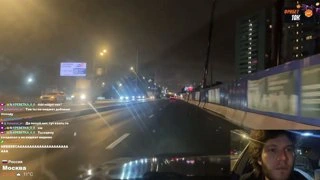 Москоу дрифт