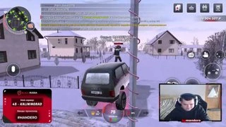 под биток