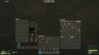 Лучший рейдер