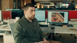 Саша таня | 6 сезон |