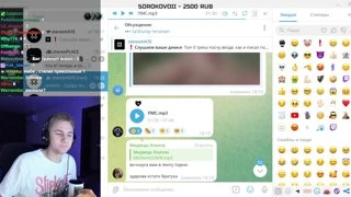 kak taak - победитель прошлого стрима оценивает тебя на 1