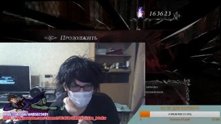 Перевоплощение