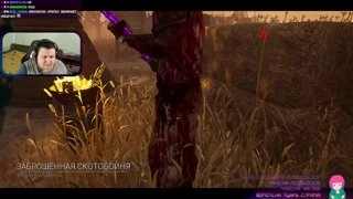 купил биту , че за хуйня