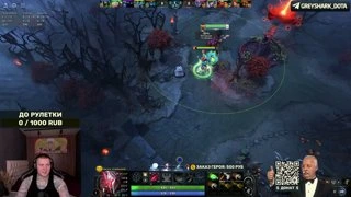 GREYSHARK vs. ANDREY IMMERSION