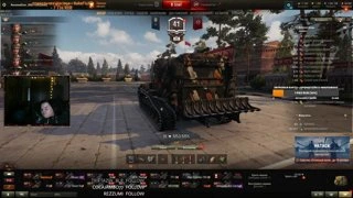 тихий час