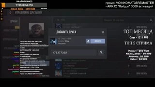 ААААААА ОН ГЕНИЁЙ