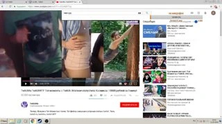 ВЫЕБАЛ ШЛЮХУ