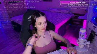 чмок