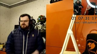 Секс к вам идёт