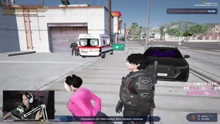 моя