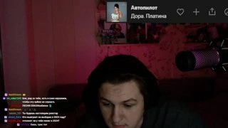 Судьба