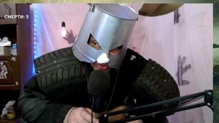 упауф
