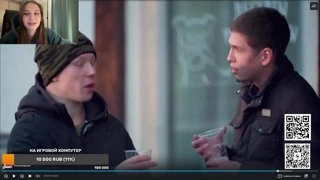 Предложение 