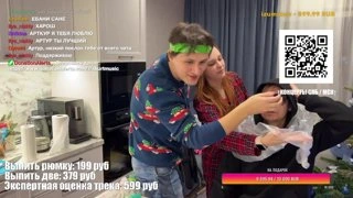 РАЗБИЛИ!!!