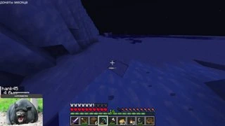ы