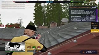 улетел нахуй