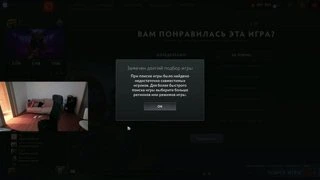 уффф