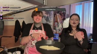 зихернул жоска