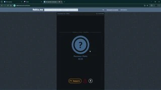 моя вселенская печаль !trc20 !settings !res |