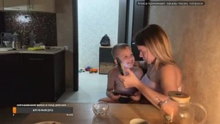 Уф