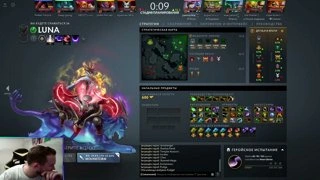 Игра с рейтингом для взрослых|rank 7000