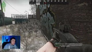 БОМЖ С ДРОБОВИКОМ 1VS3