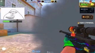 VAC