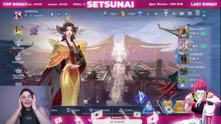 есть 2 стула