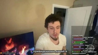 Паранормальный чугун