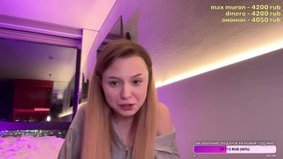 Разговорный стримчик🌸
