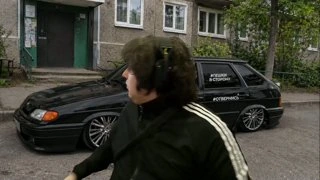 случай на районе