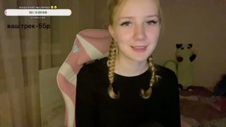Випилав ? Нет. Нахрюкалась))