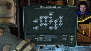 Невозможная сложность / Impossible difficult / Спасибо inferno2402 за игру / День 3