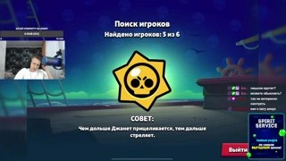🔴ДОРОГА В ТОП 1 🔴 ПУШ 35 | ОБГОНЯЕМ ВИТАЛ ШАРКА